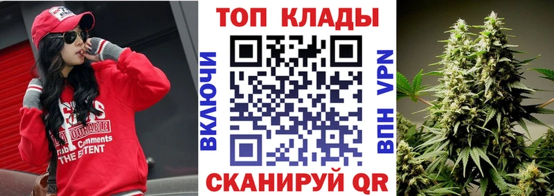 Купить АМФЕТАМИН  Меф  ГАШ  СОЛЬ  Болхов