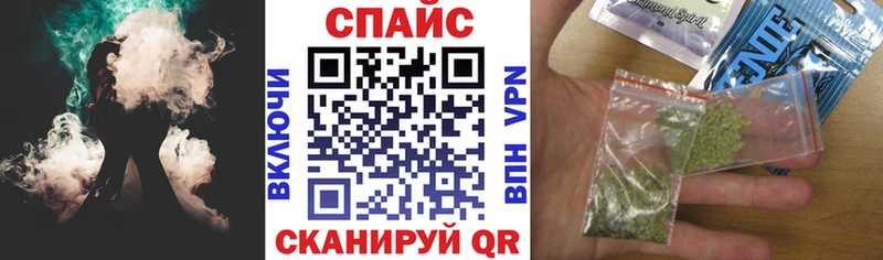 Купить закладки  Болхов  Бутират 99% 