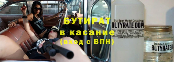 мефедрон мука Карпинск