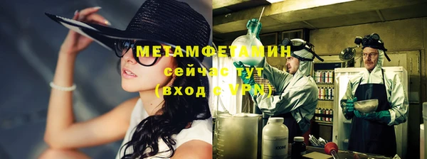 гашиш Кинешма