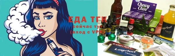 мефедрон мука Карпинск
