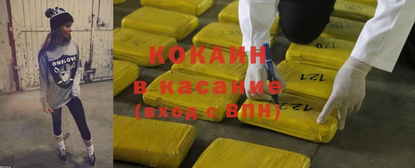 марихуана Карталы