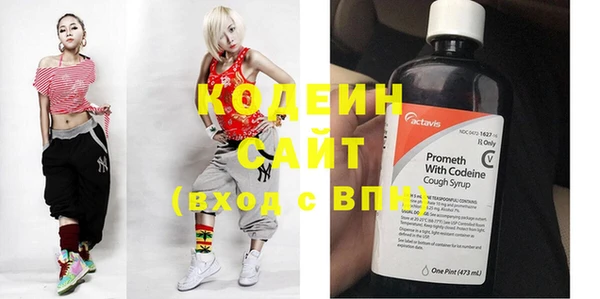 тгк Касимов