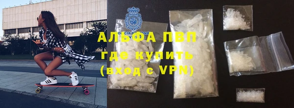 тгк Касимов
