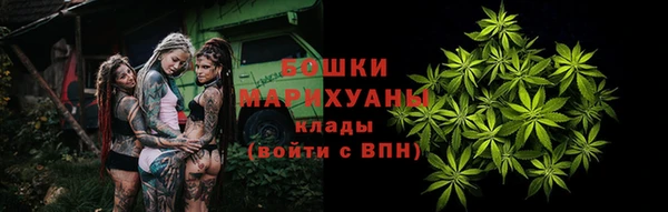 марихуана Карталы