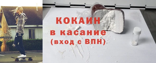 мефедрон мука Карпинск
