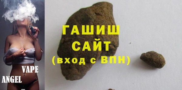 мефедрон мука Карпинск