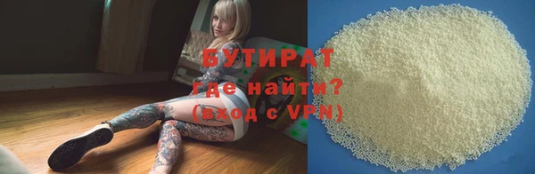мефедрон мука Карпинск