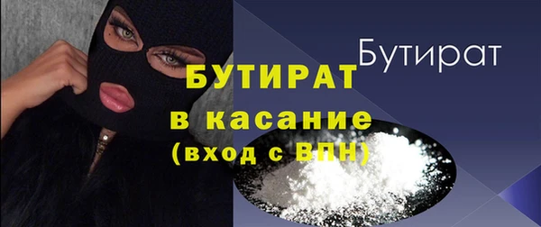 марихуана Карталы