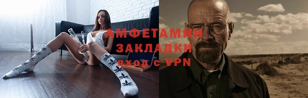 тгк Касимов