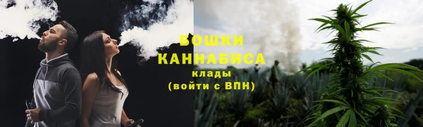 марихуана Карталы