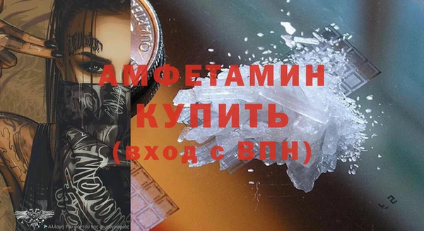 марихуана Карталы