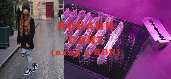 мефедрон мука Карпинск