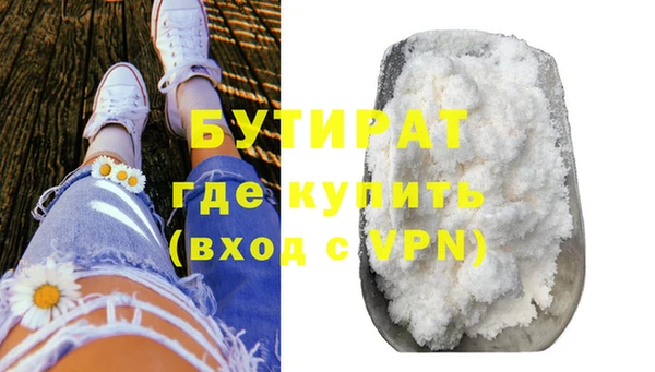 марихуана Карталы