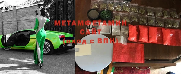 тгк Касимов