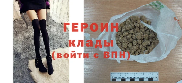 тгк Касимов