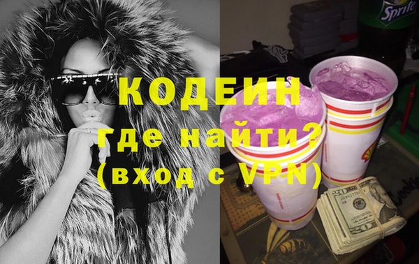 марихуана Карталы