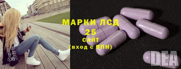 гашиш Кинешма