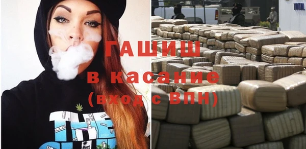 марихуана Карталы