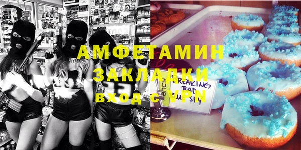 тгк Касимов