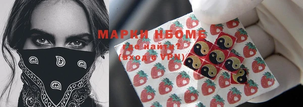 марихуана Карталы