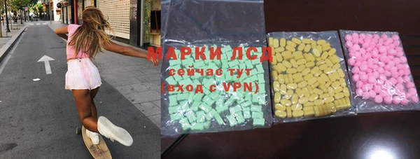 бутират Киренск