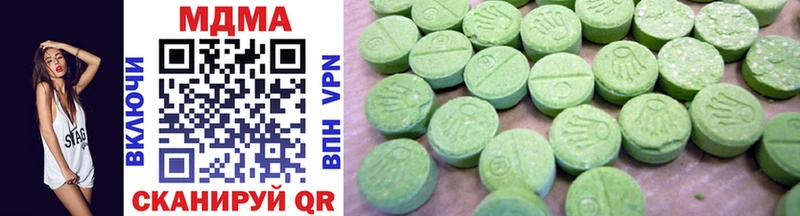 Купить  Болхов  MDMA VHQ 