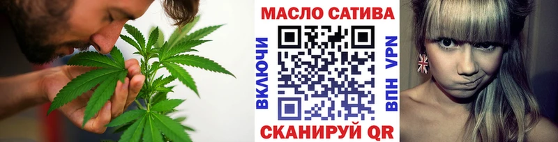 Купить где  Болхов  Дистиллят ТГК Wax 